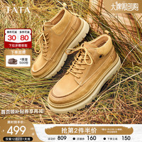 他她(TATA)2023冬商场同款简约舒适百搭休闲工装鞋男VEL01DD3 土黄(绒里) 38