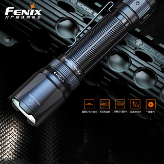 FENIX 菲尼克斯 手电筒TK20R V2.0