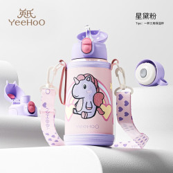 YeeHoO 英氏 儿童保温杯宝宝吸管杯子专用背带杯套