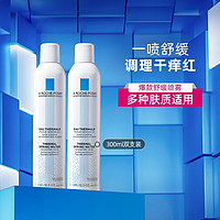 理肤泉 舒缓调理喷雾 300ml*2