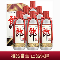 LANGJIU 郎酒 郎牌郎酒 53%vol 酱香型白酒 500ml*6瓶 整箱装