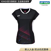 YONEX/尤尼克斯 10590CR/20791CR 23FW大赛系列 国家队男女款运动T恤yy 20791CR 黑色（女款） M