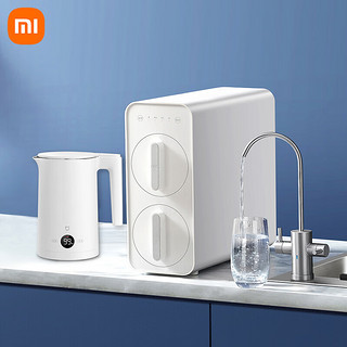 MIJIA 米家 小米（MI）米家净水器家用厨下净水机H600G+热水壶套装