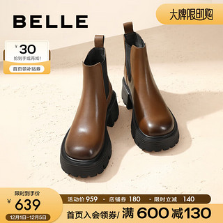 BeLLE 百丽 个性擦色烟筒靴女23冬季牛皮短筒靴加绒A4Z1DDD3 卡其色-单里 37