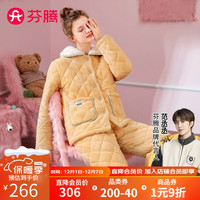 芬腾睡衣女冬舒克绒夹棉撞色翻领防静电甜系少女长袖家居服套装 桔黄 XL