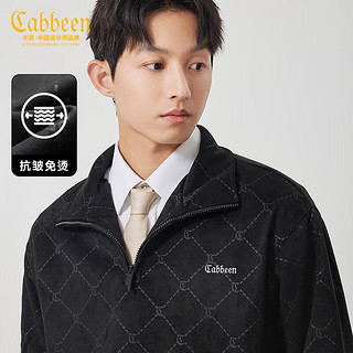 Cabbeen 卡宾 男装 老花满印卫衣LOGO刺绣宽松上衣仿麂皮绒潮流H 煤黑色01 54/185/XXL