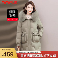 鸭鸭羽绒服鸭鸭(YAYA)羽绒服女冬中长款真毛领中年女款加厚保暖中年冬装外套QC 橄榄绿 L