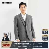 利郎西服套装男三件套春季2024条纹平驳领正装新郎结婚西装 浅灰(23CXF071SA) 175