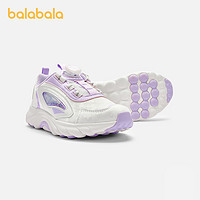 88VIP：巴拉巴拉 童鞋儿童运动鞋慢跑鞋女童春秋时尚鞋子女孩加绒透气