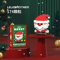LELE BROTHER 乐乐兄弟 圣诞树积木音乐盒拼装圣诞老人玩具系列男孩女孩圣诞节礼物 圣诞老人 174PCS