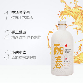 88VIP：塔牌 绍兴黄酒8年遇见丽春500ml*6瓶整箱装礼盒手工冬酿花雕送礼