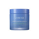 LANEIGE 兰芝 益生修护睡眠面膜 70ml