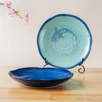 美浓烧 Mino Yaki）日式陶瓷盘子菜盘家用2023新款网红平盘碟子餐盘高级感餐具 深海蓝