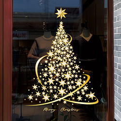 JIANI 嘉倪家居 圣诞节装饰品静电贴窗贴拉旗玻璃橱窗圣诞树贴纸创意气氛场景布置