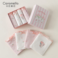 Caramella 卡拉美拉 简约短裤  棉裆4条装