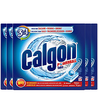 CALGON 加尔贡 3合1超强洗衣机清洁块17块*3盒