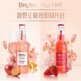 12月27日过期百威馥野Brutal Fruit4度果酿起泡酒275ml*6