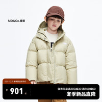 little MO&Co.火山岩蓄热 little moco童装23男女童保暖外套连帽短款羽绒服 灰绿色 140/64