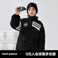 MiniPeace太平鸟童装冬秋新男童羽绒服F6ACD4C09 黑色 160cm