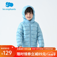 丽婴房 儿童轻薄羽绒服冬男女童多彩潮保暖外套短款冬装 浅蓝色 100CM//3岁