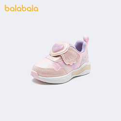 balabala 巴拉巴拉 童鞋儿童慢跑学步鞋女童秋季透气新款时尚小童防滑闪灯鞋