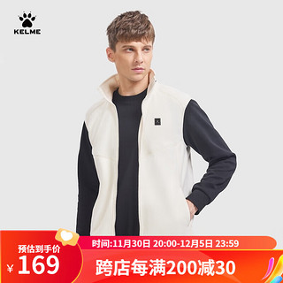 卡尔美（KELME）抓绒马甲男冬保暖双面摇粒绒坎肩山系户外运动外套 光学白 XL