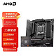  AMD 主板CPU套装 B650M MORTAR WIFI R7 7800X3D　