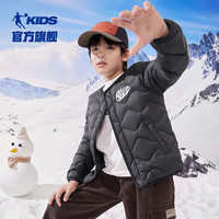 QIAODAN 乔丹 儿童轻薄羽绒服  黑色 101cm