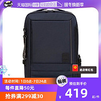 Samsonite 新秀丽 PLANTPACK2面料防刮双肩背包GG5新款