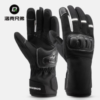 洛克兄弟(ROCKBROS)摩托车手套全指骑行保暖男防摔机车加厚防风冬季骑士装备 黑色 XXL