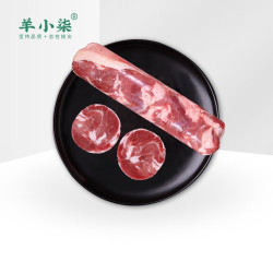 YANGXIAOQI 羊小柒 原切宁夏滩羊 羔羊肉卷 净重5斤整条