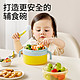GnauHbaby 皇宠 婴儿辅食碗婴幼儿宝宝专用注水保温碗恒温不锈钢儿童吃饭餐具