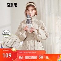 森马 Semir棉服女立领收腰冬季新款宽松甜美纯色设计感上衣保暖冬装 贝5204 170/92A/XL
