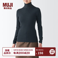無印良品 MUJI 無印良品  女式 罗纹 可水洗高领毛衣 BAG11A2A 长袖针织衫 深灰色 XS