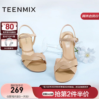 TEENMIX 天美意 2023夏新款商场同款交叉条带简约素雅一字带女凉鞋CQD03BL3预售 杏色 35