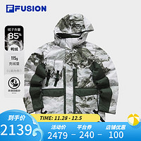 FILA FUSION斐乐潮牌羽绒服男时尚休闲基础连帽外套 黛青绿-GN 165/88A/S