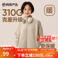 网易严选摇粒绒外套冲锋衣内胆夹克保暖基础户外休闲男女抓绒 摇粒绒女式-浅棕色升级款 M