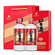 XIJIU 习酒 贵州习酒原圆习酒500ml*2瓶