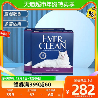 88VIP：EVER CLEAN 铂钻 紫标 膨润土猫砂 11.3kg