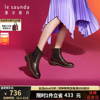 莱尔斯丹 le saunda冬时尚英伦圆头粗跟切尔西靴短筒女靴4T39002 咖啡色 BRL 36