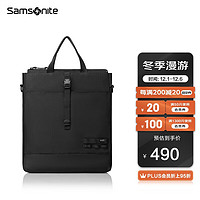 Samsonite 新秀丽 斜挎包男士大容量单肩包休闲旅行托特包商务时尚手提包卡杜拉尼龙材质 QK8*09002 黑色