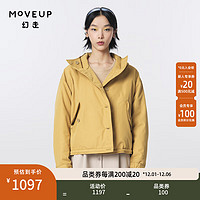 幻走（MOVEUP）连帽纽扣设计师短款棉外套女 土黄 S