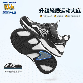 Skechers斯凯奇童鞋男童运动鞋秋冬儿童机甲鞋防滑减震厚底小白鞋403817L 黑色/白色/BKW 30