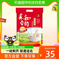 88VIP：YON HO 永和豆浆 原味豆奶粉510g豆浆豆奶冲调