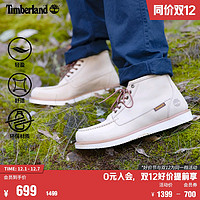 Timberland 官方男鞋中帮靴23春季新款休闲通勤轻便|A2CB5