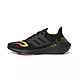 adidas 阿迪达斯 Ultraboost 22 男子跑鞋 HQ0965