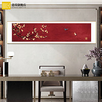 思荷 新中式客厅装饰画沙发背景墙装饰现代简约壁画中国风花鸟挂画荷花