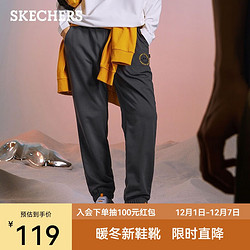 SKECHERS 斯凯奇 L321M177 男子束脚长裤