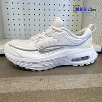 耐克女鞋 NIKE AIR MAX BLISS 气垫银白运动跑步鞋DH5128-101-001