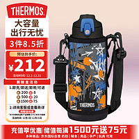 THERMOS 膳魔师 保温杯800ml大容量儿童不锈钢水杯盖背带款 涂鸦黑FJJ-801W